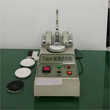 Leather Abrasion Test